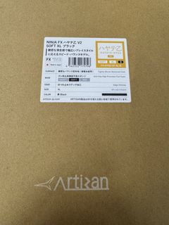 （分類：）位於 。 由 xQclllll 提交（商品編號 1373991335，圖片 1）。簡介： 。