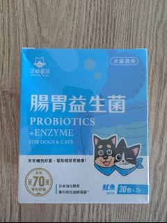 （分類：）位於 。 由 yea20 提交（商品編號 1374031397，圖片 1）。簡介： 。
