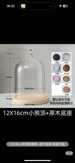 （分類：）位於 。 由 heyaugust 提交（商品編號 1374039804，圖片 1）。簡介： 。
