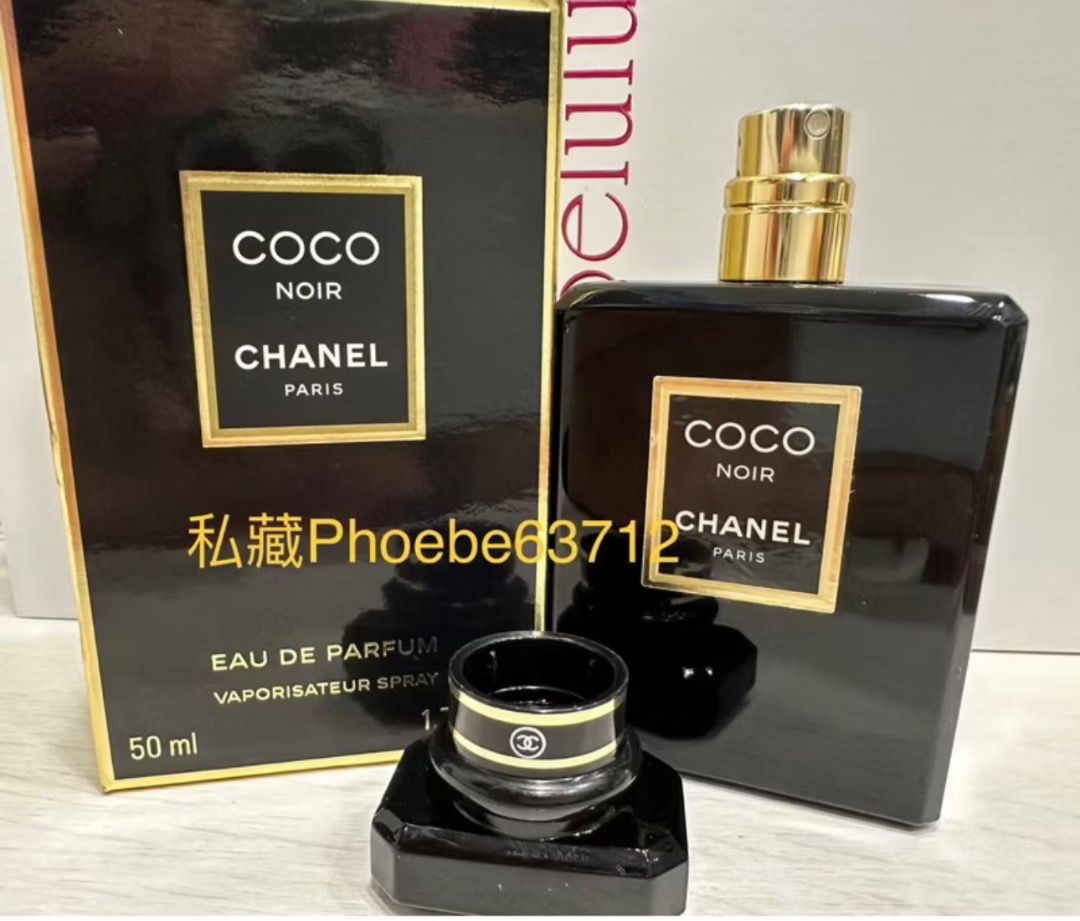 Coco Noir Chanel 50ml 香水 Chanel COCO NOIR Eau de Parfum Spray