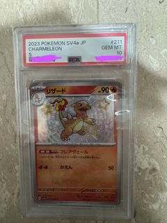 (Category: ) located in . Submitted by bongbongss (Listing ID 1374096480, Image 1). Description: .