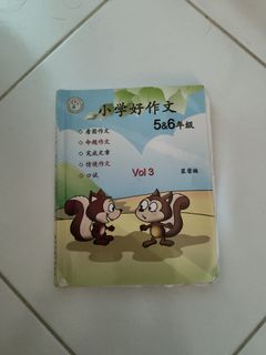 (Category: ) located in . Submitted by gilbertleong (Listing ID 1373962029, Image 1). Description: .