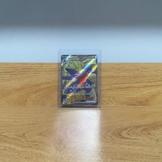 (Category: ) located in . Submitted by mehymo (Listing ID 1374069998, Image 1). Description: .