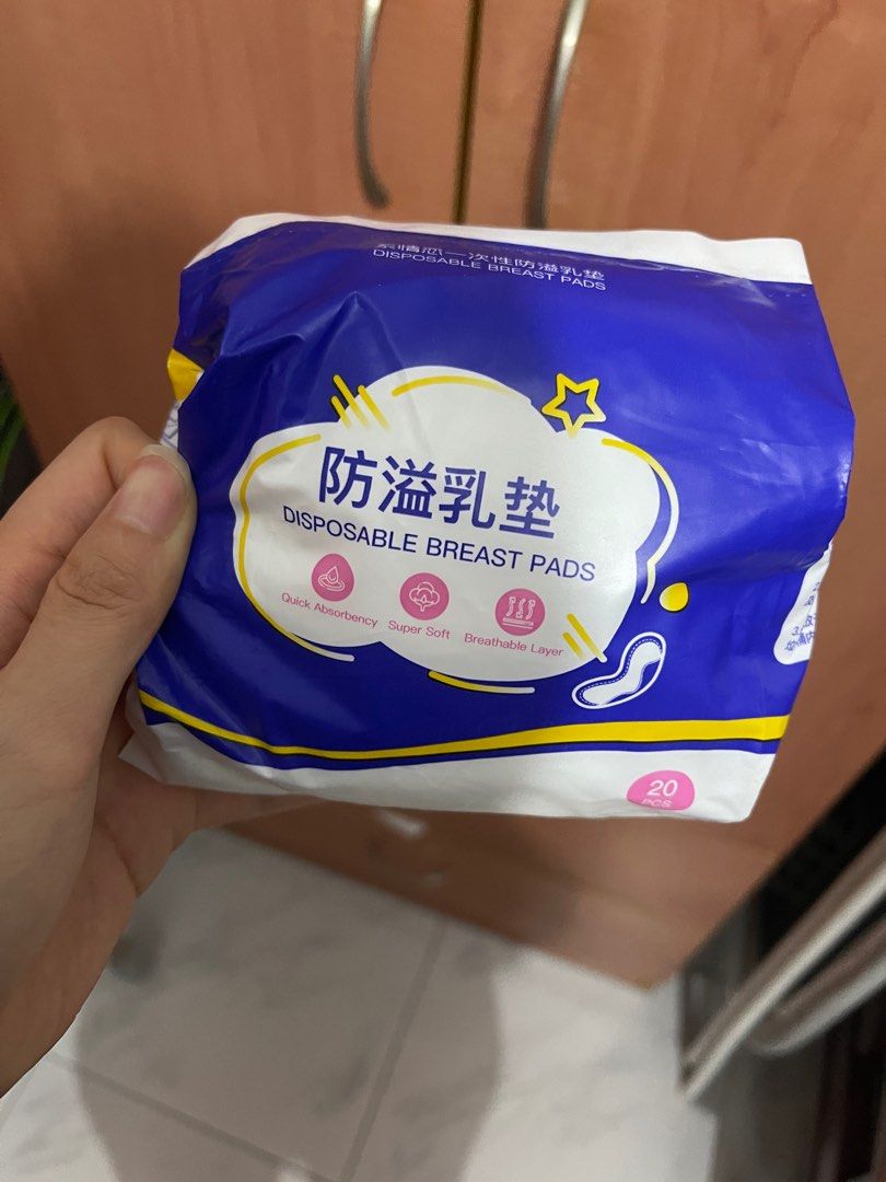 Disposable Breast Pads (Category: Maternity Care) located in Singapore. Submitted by qiansoh1021 (Listing ID 1374084576, Image 1). Description: 9 packs with 20 pieces.