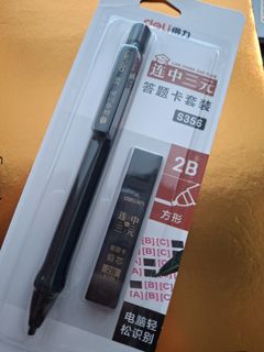 （分類：）位於 。 由 _halze_ 提交（商品編號 1374019571，圖片 1）。簡介： 。