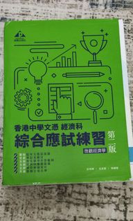 （分類：）位於 。 由 rose.smith 提交（商品編號 1374063394，圖片 1）。簡介： 。