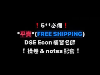 （分類：）位於 。 由 jt9963 提交（商品編號 1374106828，圖片 1）。簡介： 。
