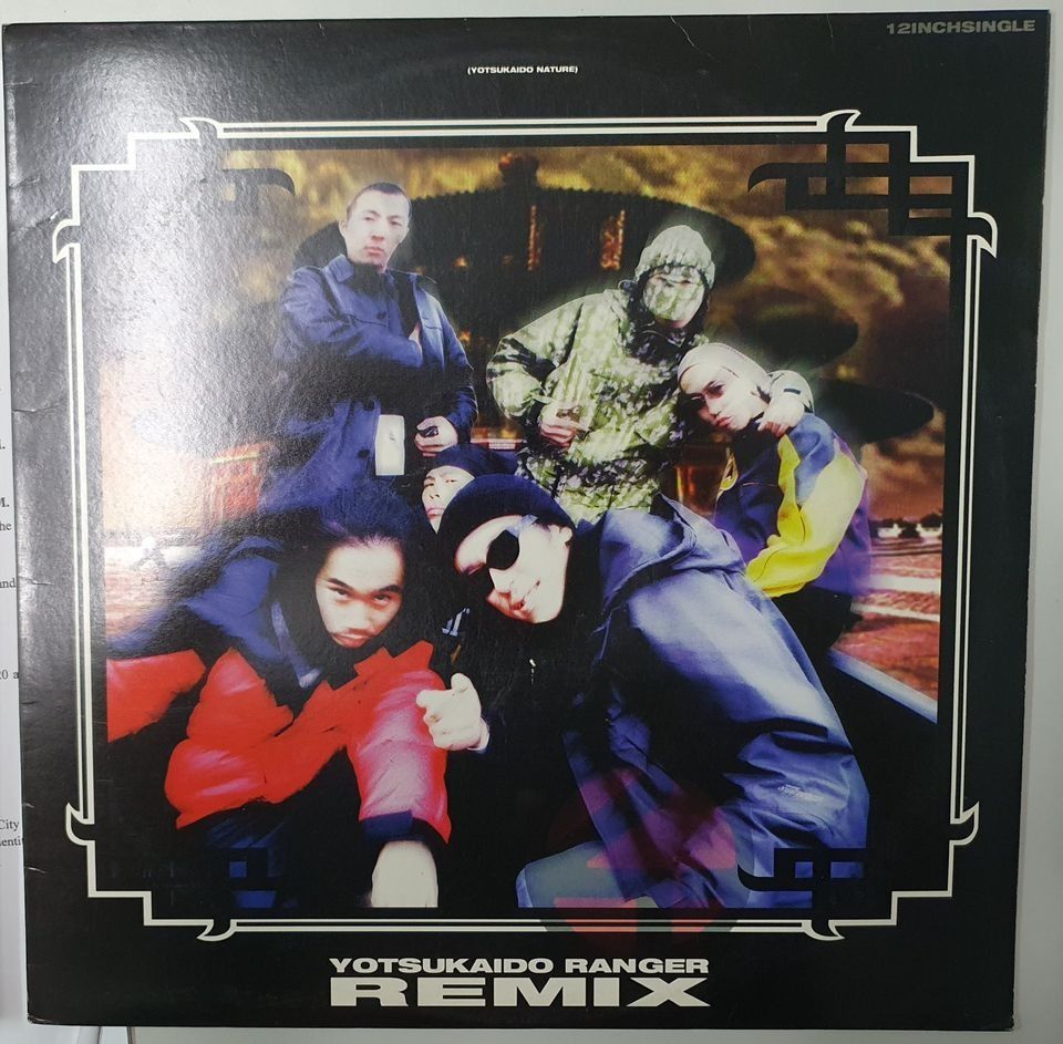 Electro and remix 12" records (2) (Category: Vinyls) located in Manila. Submitted by dlssbc (Listing ID 1374073145, Image 1). Description: RUSH SALE Hiphop and electronic 12" EP records for sale. 5 records available. Selling the whole set for P1500. Or buy one record for P300 each. 1. Yotsukaido Ranger - Yotsukaido Ranger Remix (Japan, hiphop) 2. Takafin / Jumbo Maatch / Boxer Kid - Shot Dem Up / Warrior / Jenny (Japan, reggae) 3. Nesha - Four Tr