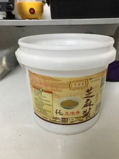 (Category: ) located in . Submitted by alochong (Listing ID 1374084833, Image 1). Description: .