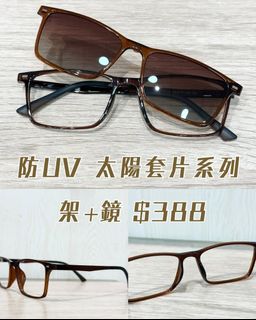 Glasses629585722711061129