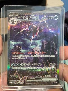 (Category: ) located in . Submitted by rio2478_ (Listing ID 1374119041, Image 1). Description: .
