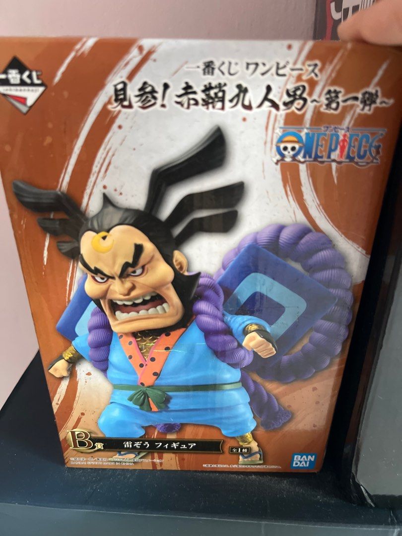 Ichiban Kuji One Piece Raizo Figure Prize B Height 5.1 inch BANDAI (Category: Toy Figures) located in Singapore. Submitted by chuchuuuuuuuu. (Listing ID 1374018325, Image 2). Description: Brand new in box.