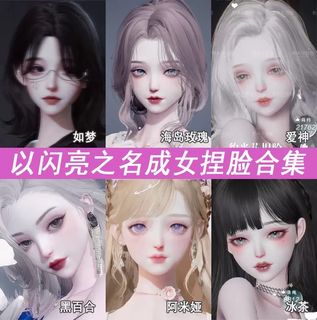 （分類：）位於 。 由 dchxmjp91526 提交（商品編號 1374010579，圖片 1）。簡介： 。