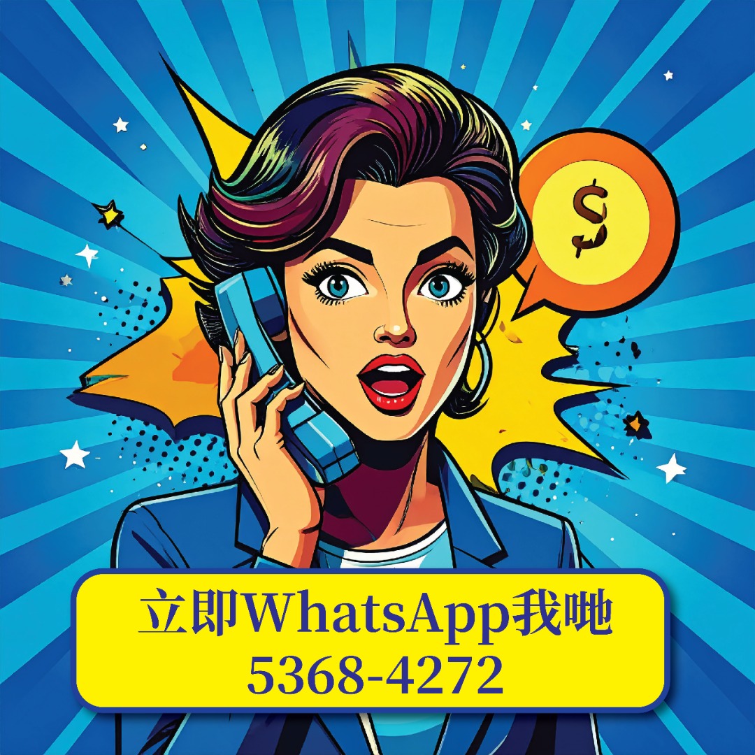 專業IG營銷爆流量解決方案62859923477633112