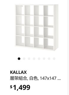（分類：）位於 。 由 zhizz_0 提交（商品編號 1374076954，圖片 1）。簡介： 。