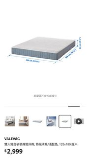 （分類：）位於 。 由 lucy.moon 提交（商品編號 1374111489，圖片 1）。簡介： 。