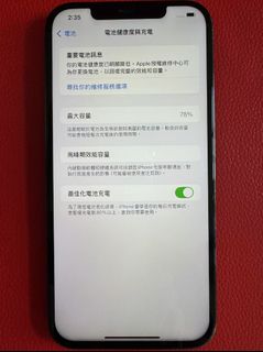 由 trdalphard (刊登 ID 1374061467，圖片 1) 提交，位於 的 (類別：)，說明：。