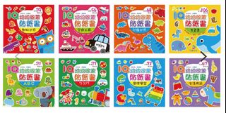 （分類：）位於 。 由 BuyBuyCow 提交（商品編號 1373978732，圖片 1）。簡介： 。
