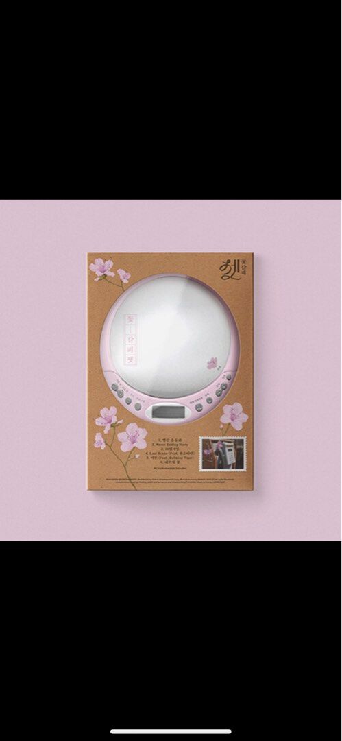IU 花しおり 3 CDPver. + 花のしおりアルバムセット 花しおり3