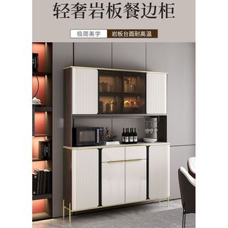 (Category: ) located in . Submitted by lsfurniture (Listing ID 1374004184, Image 1). Description: .
