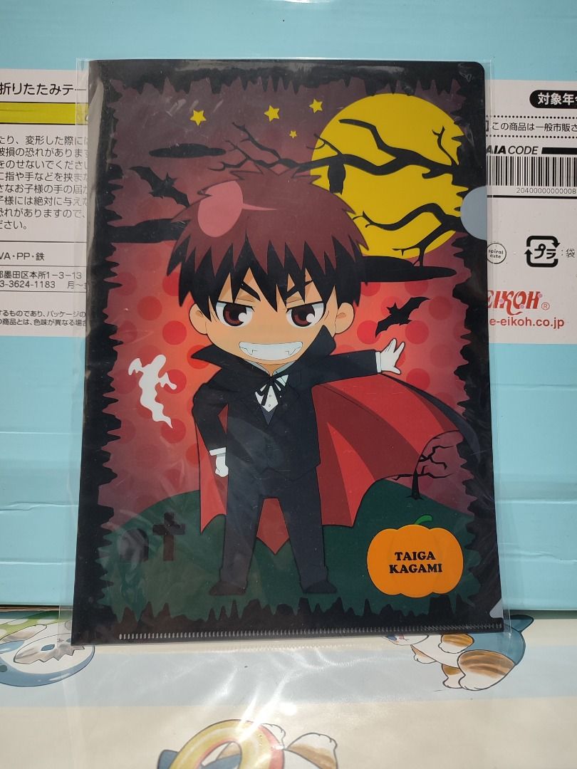 Kuroko no Basket A4 Filefolder Brandnew (Category: Stationery & School Supplies) located in Calauan. Submitted by bricomerchandfigures (Listing ID 1374096694, Image 3). Description: Kuroko no Basket A4 Filefolder Brandnew 35PESOS EACH 💬Comment mine 📩 DM Screenshot or the item that you mine. ‼️3 Days reservation, if may 2nd miner, 1 day reservation only. ‼️Payment first basis ‼️Authentic | WYSIWYG | With markings 🚛Shipping via LBC and JNT ⌛Ship