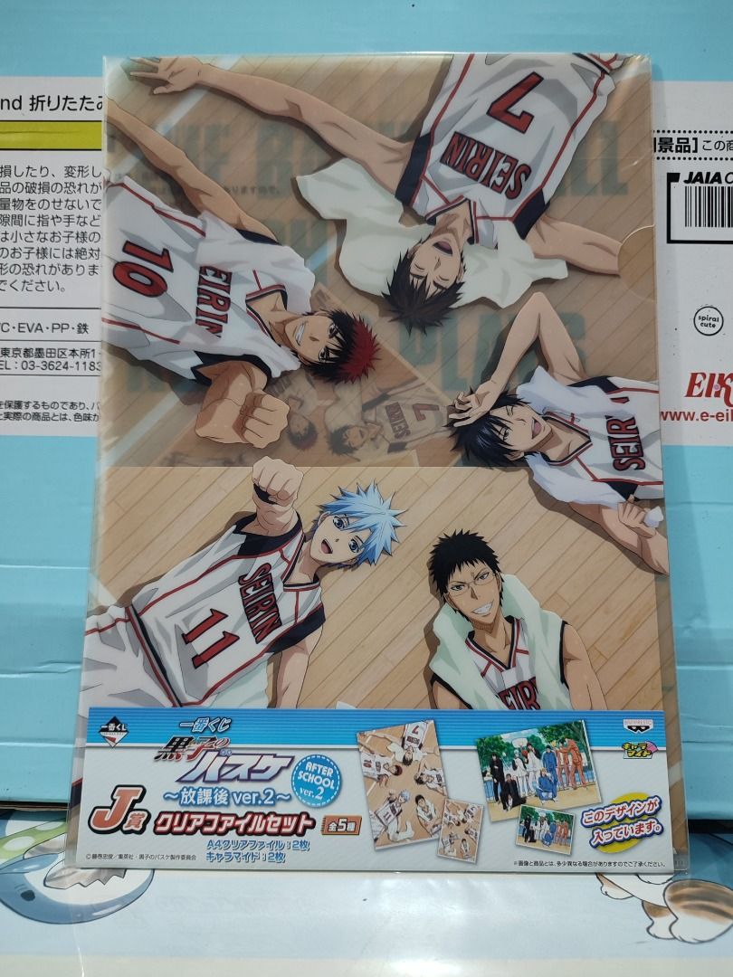 Kuroko no Basket A4 Filefolder and Card (Category: Stationery & School Supplies) located in Calauan. Submitted by bricomerchandfigures (Listing ID 1374097194, Image 1). Description: Kuroko no Basket A4 Filefolder and Card Folder + Card = 50PESOS PER SET 💬Comment mine 📩 DM Screenshot or the item that you mine. ‼️3 Days reservation, if may 2nd miner, 1 day reservation only. ‼️Payment first basis ‼️Authentic | WYSIWYG | With markings 🚛Shipping vi