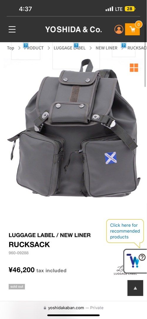 Luggage Label Rucksack Backpack Yoshida & Co. Japan (Category: Backpacks) located in Urdaneta. Submitted by randomjess00 (Listing ID 1374036634, Image 3). Description: Luggage Label Rucksack.