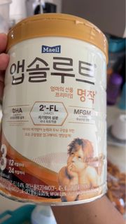 (Category: ) located in . Submitted by hoeghee (Listing ID 1373966378, Image 1). Description: .
