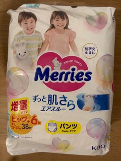(Category: ) located in . Submitted by helloparis (Listing ID 1374058599, Image 1). Description: .