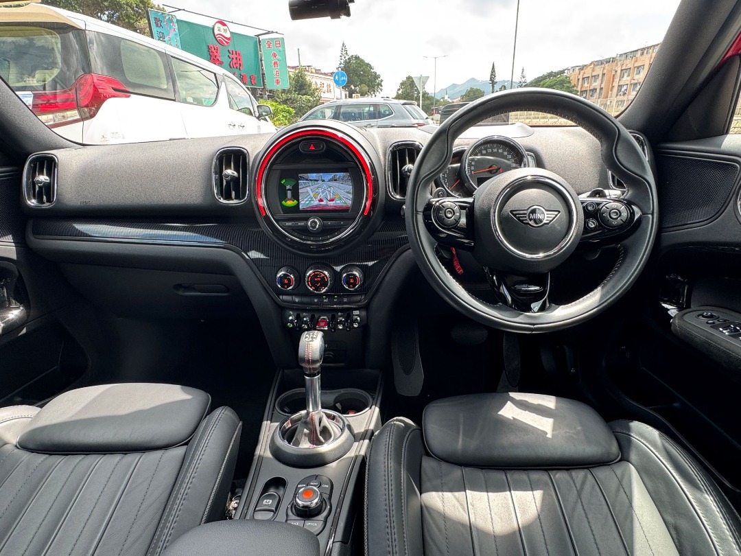 MINI Cooper S 2.0 Countryman (A)62863130607619112