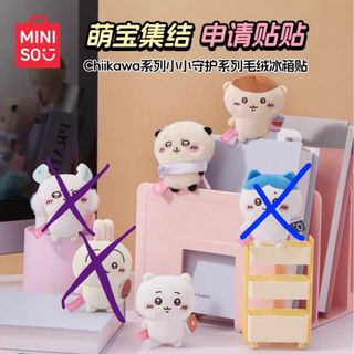 （分類：）位於 。 由 bunnymomo 提交（商品編號 1368220999，圖片 1）。簡介： 。