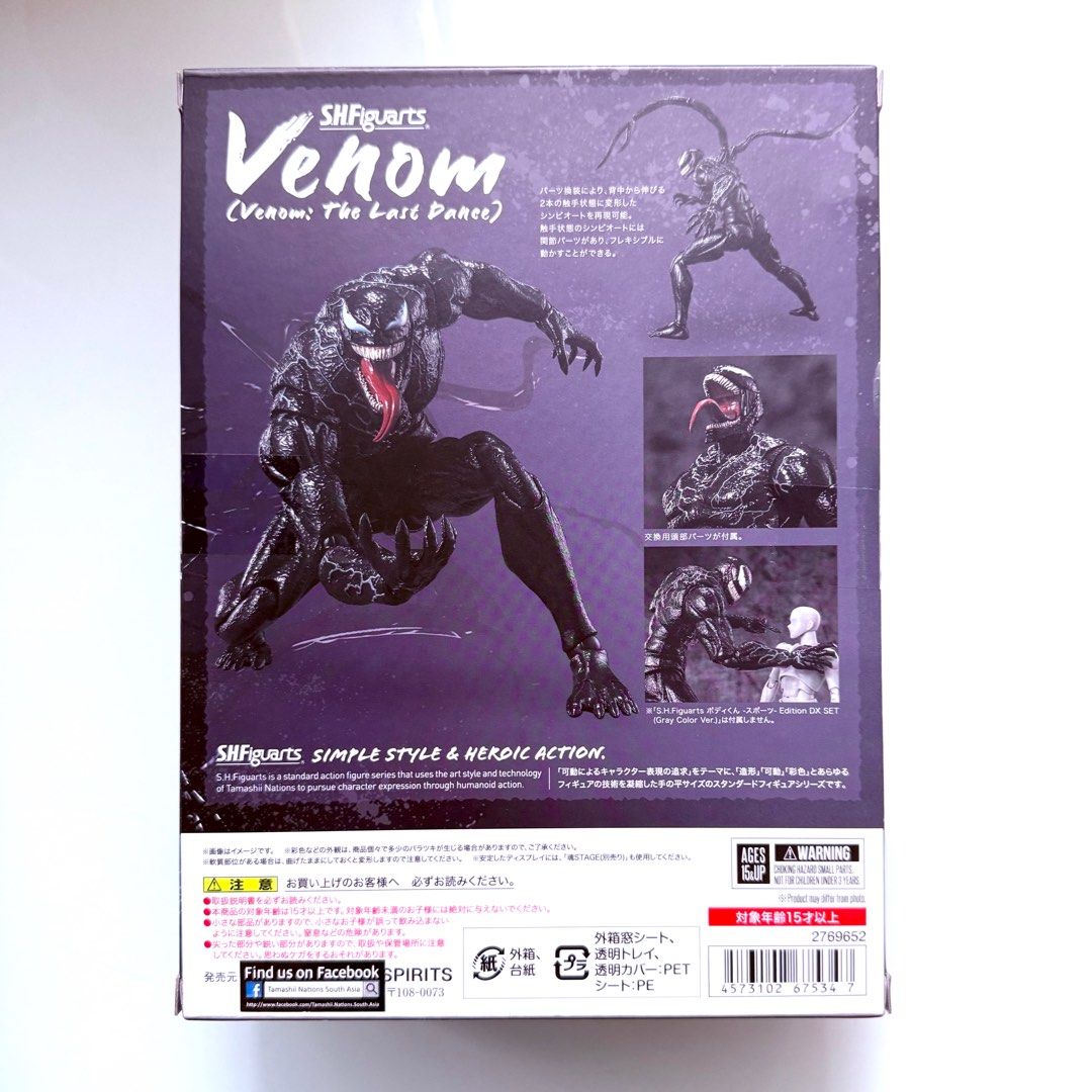 MISB Bandai s.h.figuarts s.h.figuarts Venom (Venom: The Last Dance) SHFiguarts SHF Action Figure, Authentic, New, Sealed & Unopened in Mint Condition Box (Category: Toy Figures) located in Singapore. Submitted by tudor8 (Listing ID 1374027794, Image 2). Description: Authentic, New, Sealed & Unopened in Mint Condition :) Fixed price please, thanks :) First come first served basis while stocks last :) Items sold are not exchangeable/ returnable/ re