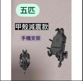 由 atina0321 (刊登 ID 1374007329，圖片 1) 提交，位於 的 (類別：)，說明：。