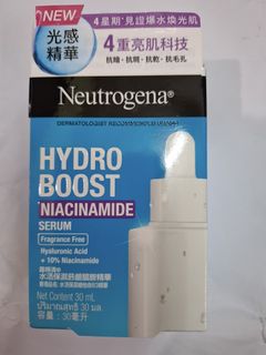 （分類：）位於 。 由 oldoooo 提交（商品編號 1374082589，圖片 1）。簡介： 。