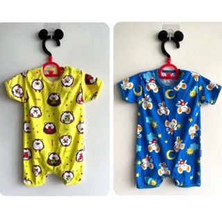 (Kategori: ) berada di . Dikirim oleh sosweet_boutique (ID iklan 1373962059, Gambar 1). Deskripsi: .