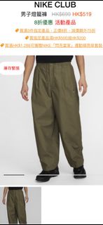 （分類：）位於 。 由 kken1214 提交（商品編號 1374062482，圖片 1）。簡介： 。