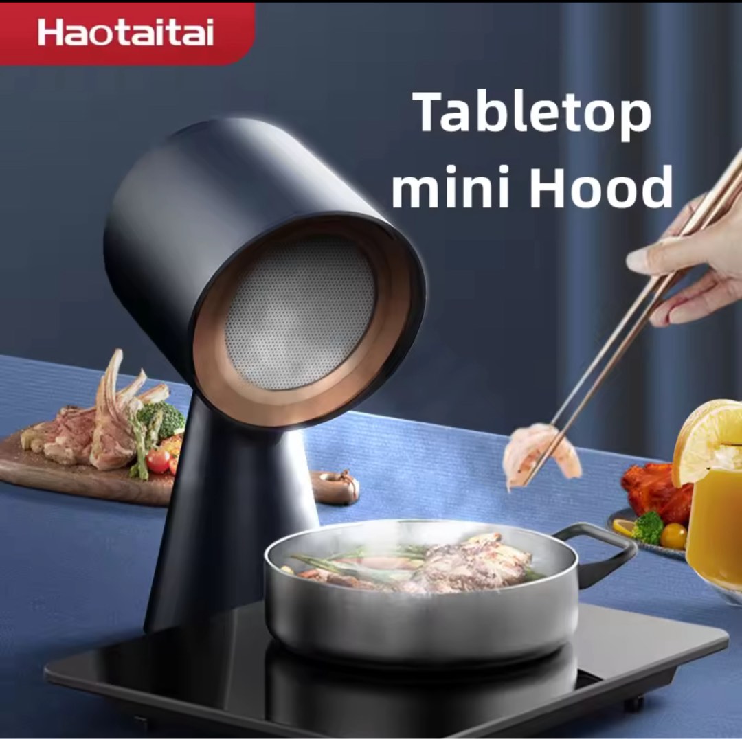 好太太智能家居产品线布局分析报告