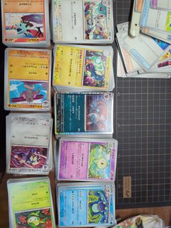 (Category: ) located in . Submitted by lousy0 (Listing ID 1374112385, Image 1). Description: .