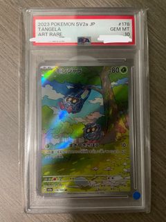 （分類：）位於 。 由 raymond809 提交（商品編號 1374105234，圖片 1）。簡介： 。