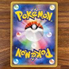 (Category: ) located in . Submitted by zt_ben (Listing ID 1373726343, Image 1). Description: .