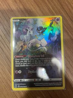 (Category: ) located in . Submitted by silastaysl (Listing ID 1374051143, Image 1). Description: .