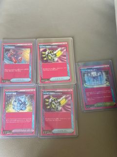 （分類：）位於 。 由 hcht0099 提交（商品編號 1374033661，圖片 1）。簡介： 。