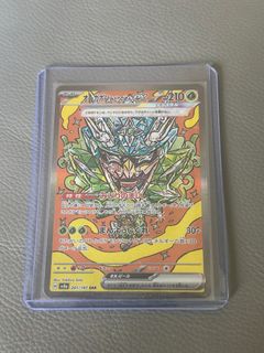 （分類：）位於 。 由 hcht0099 提交（商品編號 1374035602，圖片 1）。簡介： 。