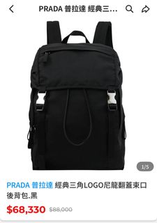 由 lambertkung (刊登 ID 1373979089，圖片 1) 提交，位於 的 (類別：)，說明：。