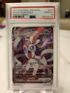 (Category: ) located in . Submitted by thechard (Listing ID 1374060428, Image 1). Description: .