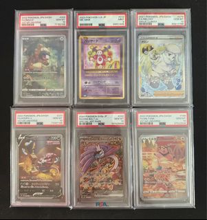 (Category: ) located in . Submitted by sagomango (Listing ID 1373982492, Image 1). Description: .