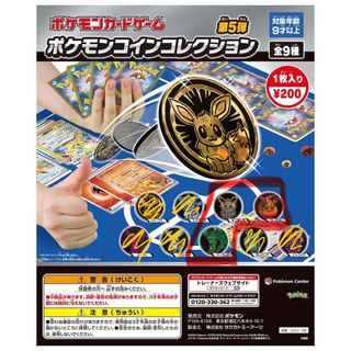 （分類：）位於 。 由 jasonchow1102 提交（商品編號 1374123376，圖片 1）。簡介： 。