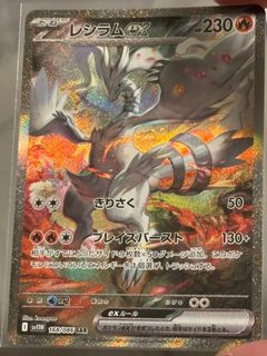 （分類：）位於 。 由 maxwellyim 提交（商品編號 1374010314，圖片 1）。簡介： 。