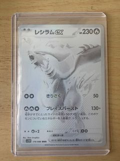 （分類：）位於 。 由 matthew19994 提交（商品編號 1374012143，圖片 1）。簡介： 。
