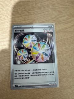 （分類：）位於 。 由 angsssss 提交（商品編號 1374112440，圖片 1）。簡介： 。